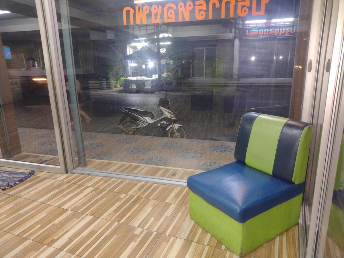 Friendly Hostel - Dmk Airport เฟรนด์ลี่ โฮสเทล ดอนเมือง Bangkok Luaran gambar